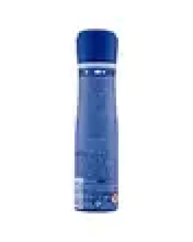 Nivea Spray deodorant anti-transpirant Protect & Care 150 ml Bax 6 buc